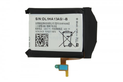 Akumuliatorius Samsung S3 gear classic (SM-R760, SM-R770, SM-R765, SM-R765S) originalas